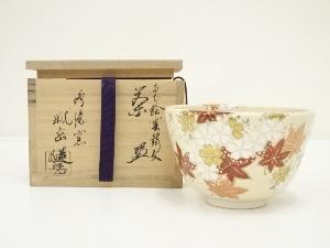 京焼　橋本城岳造　色絵雲錦茶碗（共箱）